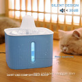 Electronic Automatic Pet Water Bowl Dispenser